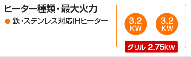 パナソニック Aシリーズ A2タイプ KZ-AN26S