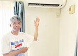 お客様の声|交換できるくん