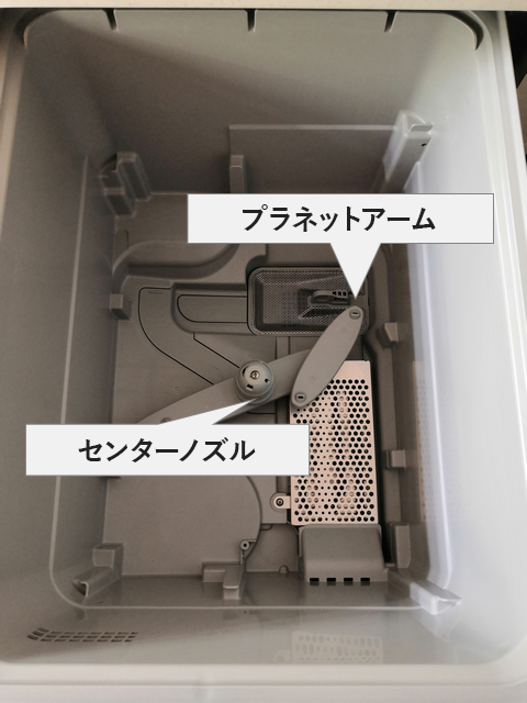 プラネットアーム搭載の食洗機｜パナソニック、ミドルタイプの洗浄機能