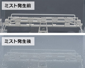 シャワーミスト│三菱電機 食洗機の機能紹介