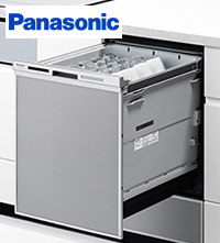 パナソニック(Panasonic)スライドオープン・ディープタイプ食洗機NP-45MD9Sの交換や後付けが安い