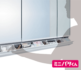 小物収納に便利なスマートポケット｜LIXIL(INAX) ピアラ 化粧鏡の特徴