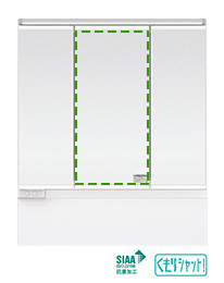 スリムLED3面鏡｜Panasonic シーラインスタンダードD530タイプ化粧鏡のラインナップ