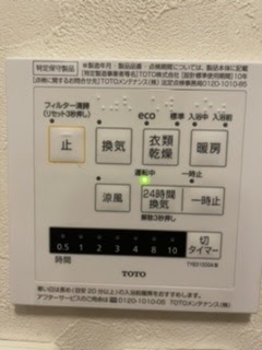 【工事費込み】天井埋込み型浴室換気暖房乾燥機 三乾王 100V 1室換気｜TOTO｜TYB3111GAR