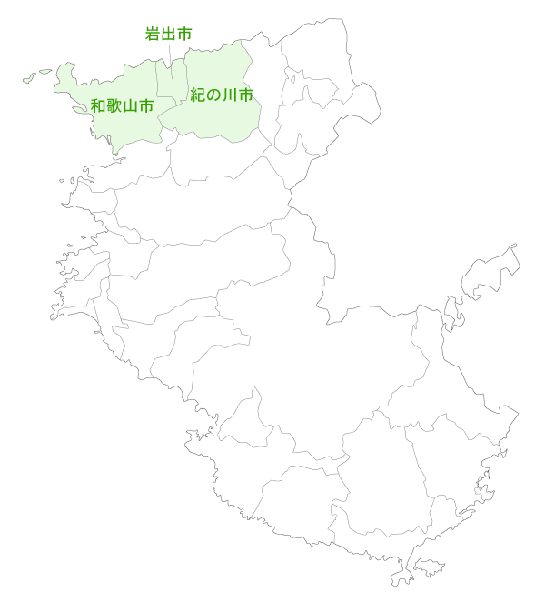 和歌山県のルームエアコン取り付け対応エリア