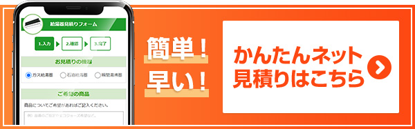 週末限定タイムセール》 家電と住設のイークローバー∬∬三菱 業務用