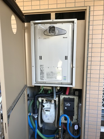 リンナイ ガス給湯暖房熱源機 24号フルオート『RUFH-2405AT2-3』神奈川