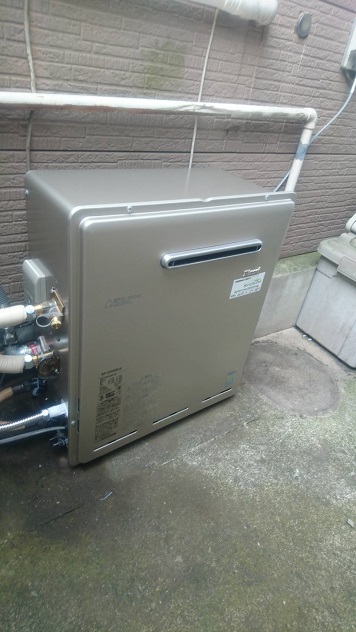 リンナイ eco20号屋外据置型ガスふろ給湯器 RUF-E2008SAG(B) 学習机