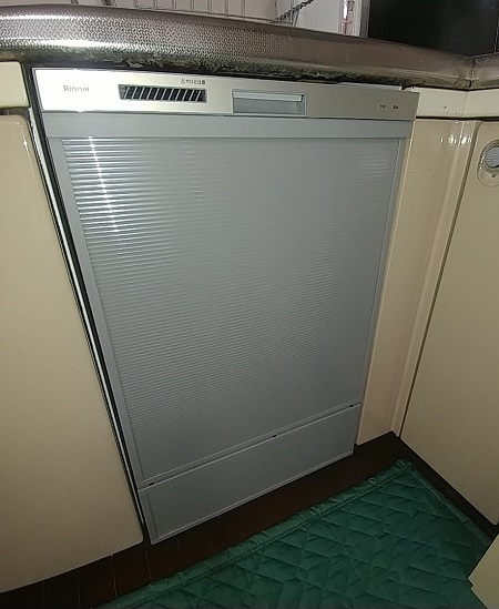 RSW-SD401A-B リンナイ 食器洗い乾燥機 食洗機 ブラック 自立脚付き