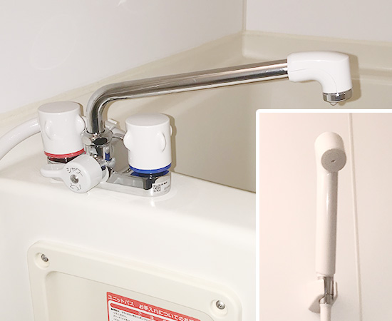 工事費込み】LIXIL(INAX) 浴室2ハンドルシャワー水栓(台付タイプ)
