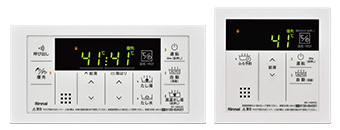 給湯器 台所・浴室リモコン交換｜機能紹介・対応リモコン一覧｜交換