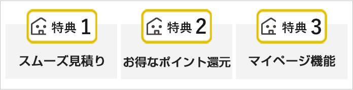 工事費込み】天井埋込み型浴室換気暖房乾燥機 三乾王 100V 3室換気｜TOTO｜TYB4013GAN