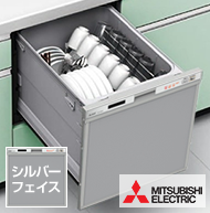 スライドオープン食洗機 ミドルタイプが最大68%OFF｜三菱電機(MITSUBISHI)