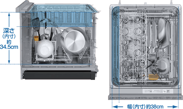 パナソニック ビルトイン食洗機 深型 - 冷暖房/空調
