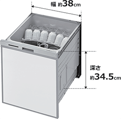 16400円 最安値直販 【値下げ中】Rinnaiビルドイン食洗機 ZWPP45R14LSD