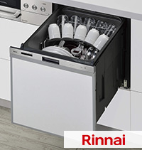 【未使用品】Rinnai ビルトイン食器洗い乾燥機（面材付き）18kg