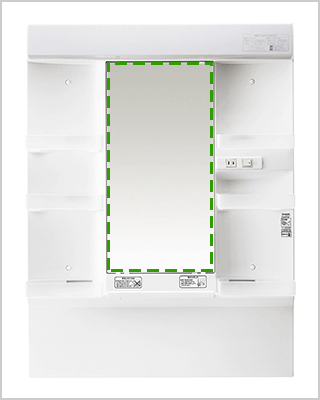 パナソニック エムライン 洗面台 化粧鏡セット 間口750mm 交換できるくん