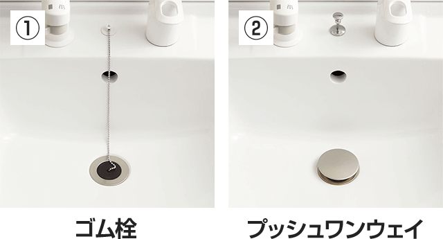 工事費込み】LIXIL(INAX) オフト 洗面台+化粧鏡セット｜間口600mm