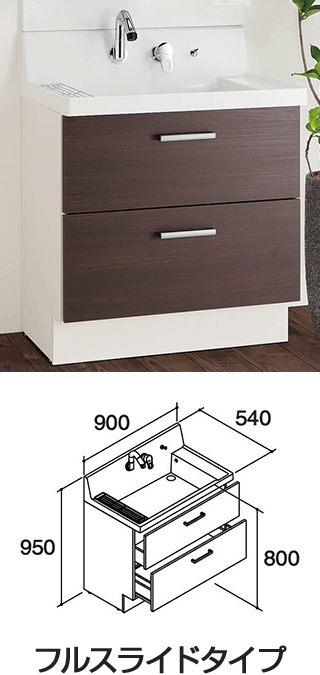 工事費込み】LIXIL(INAX) ピアラ 洗面台+化粧鏡セット｜間口900mm