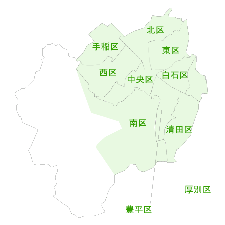 札幌市】エアコン取り付けなら交換できるくん｜ネット見積り・注文