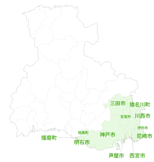 兵庫県のエアコン取り付けなら交換できるくん｜ネット見積り・注文