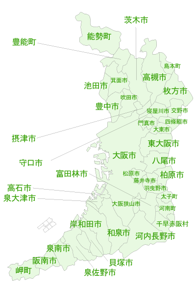 大阪府のエアコン取り付けなら交換できるくん｜ネット見積り・注文