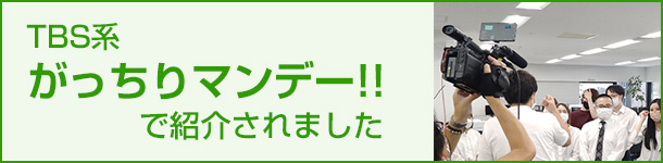 パーパスガス給湯器エラーコード一覧｜交換できるくん