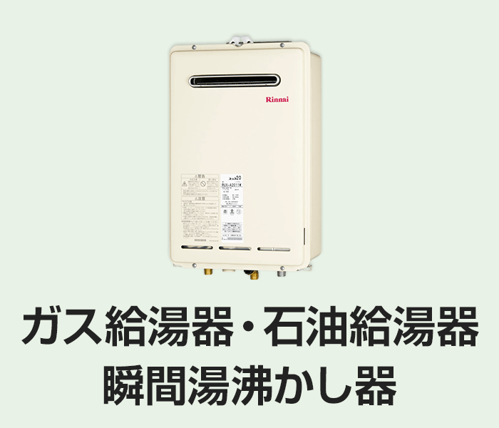 バスドライ リモコン 浴室換気扇部材 東芝 DBC-18SA4