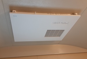 工事費込み】天井埋込み型浴室換気暖房乾燥機 三乾王 100V 1室換気 