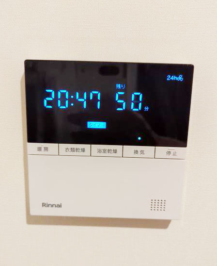 工事費込み】ガス温水式浴室暖房乾燥機 3室換気｜リンナイ｜RBH-C3301K3P