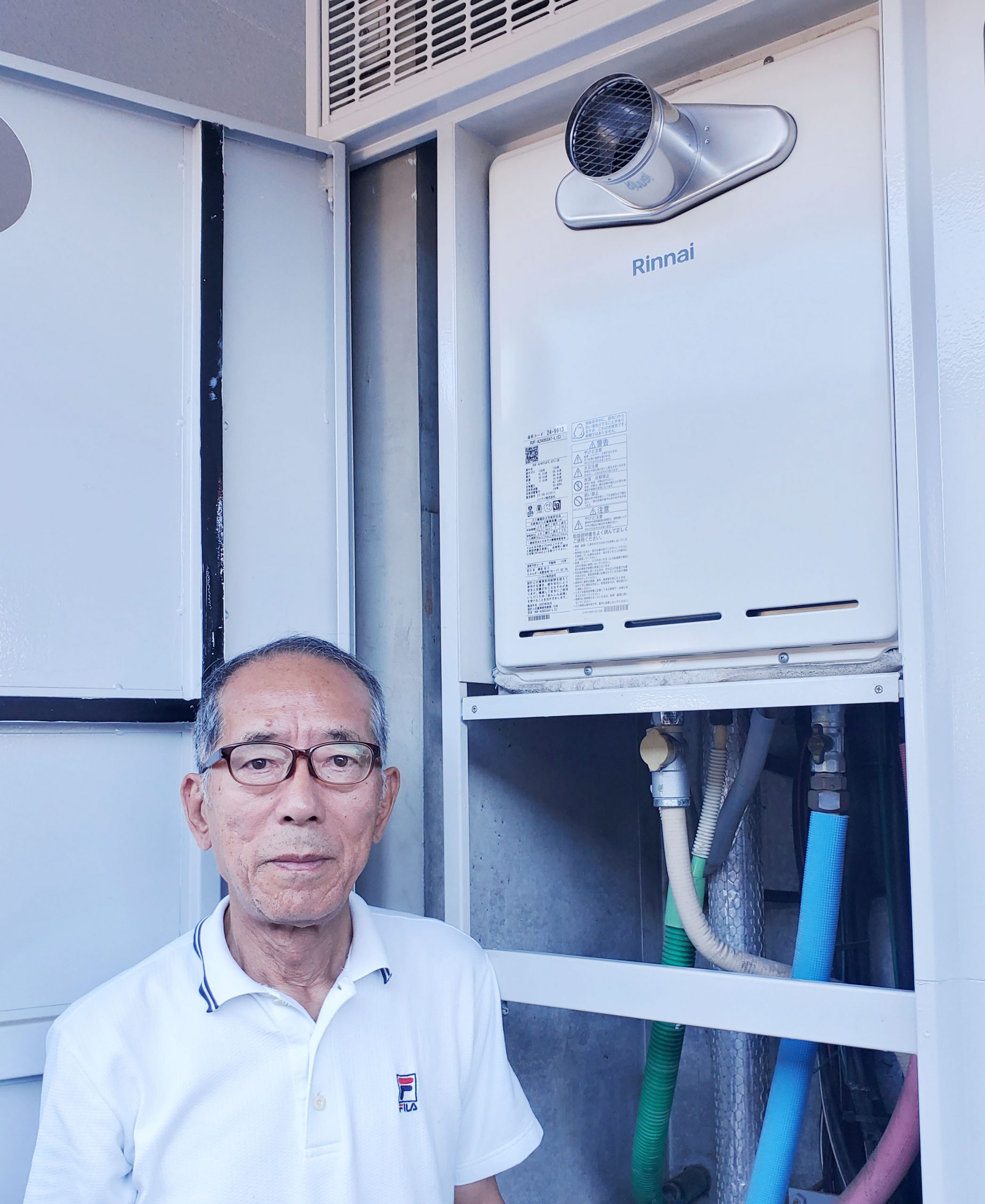 給湯器 | 交換できるくんお客様の声