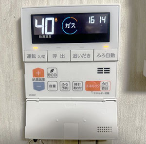 ノーリツ ガス給湯暖房熱源機用 台所/浴室リモコンセット ｜インターホン