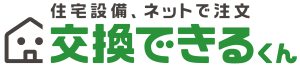 暖かいご声援をありがとうございます