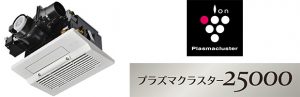 【10/1発売】リンナイ・ガス式浴室暖房乾燥機6機種をご紹介！