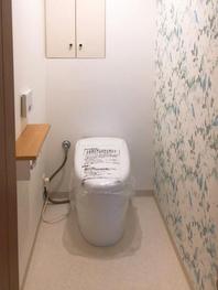 東京都中央区/S様 トイレのリフォームをご依頼いただきました