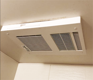 浴室乾燥機/マックス 天井埋込み型浴室換気暖房乾燥機 [3室換気・100V]/BS-133EHA