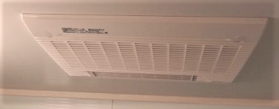 マックス 天井埋込み型浴室換気暖房乾燥機BS-132HM