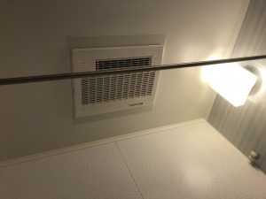 マックス 天井埋込み型浴室換気暖房乾燥機 [3室換気・100V]/BS-133HM-CX