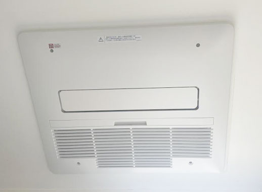 BDV-4106AUKNC-J1-BL ノーリツ ガス温水式浴室暖房乾燥機