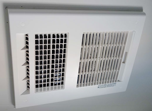BS-161H-2 マックス 天井埋込み型浴室換気暖房乾燥機