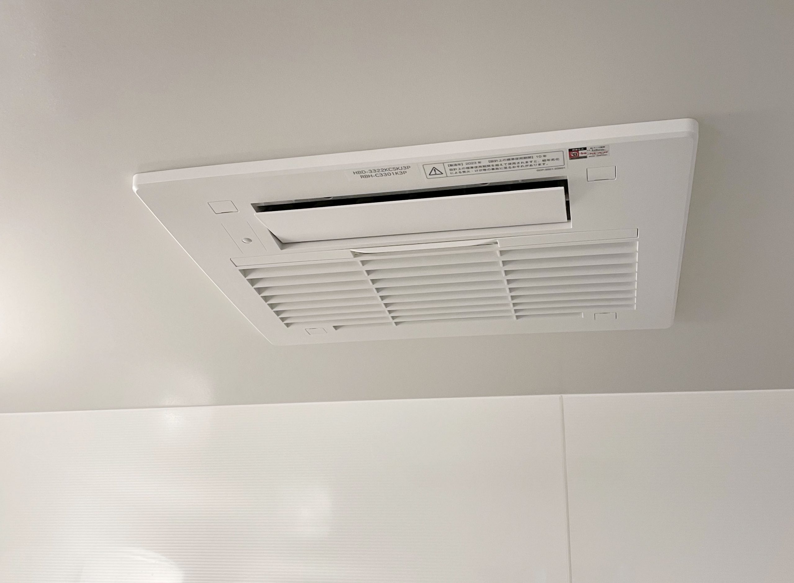 浴室暖房乾燥機/リンナイ ガス温水式浴室暖房乾燥機 [3室換気・暖房能力3.3kw]/RBH-C3301K3P