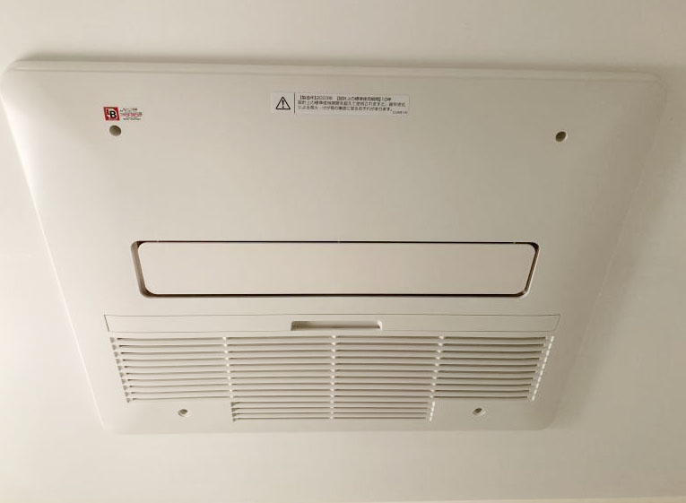 ノーリツ ガス温水式浴室暖房乾燥機 [3室換気・暖房能力4.1kw]/BDV-4106AUKNC-J3-BL