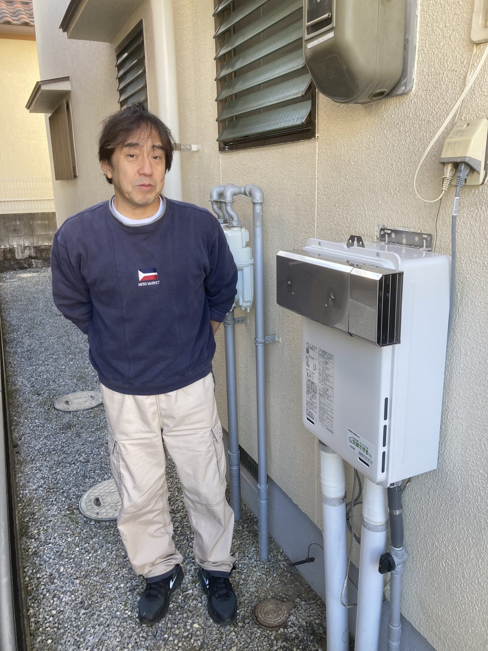 広島県広島市｜給湯器交換のお客様