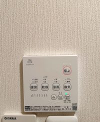 大阪府富田林市｜浴室乾燥機交換のお客様