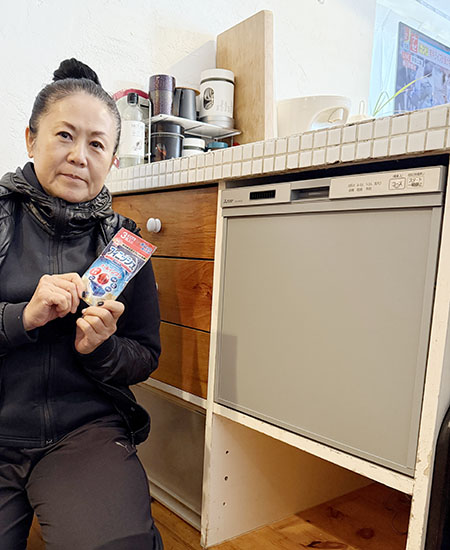 東京都立川市｜食洗機交換のお客様