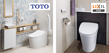 収納キャビネットやカウンター手洗い器などを自由に組み合わせられるシステムトイレ｜トイレのリノベーションに最適
