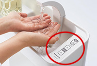 New アラウーノV SNシリーズ 手洗あり 手洗いボウル横に洗浄ボタンがあります。